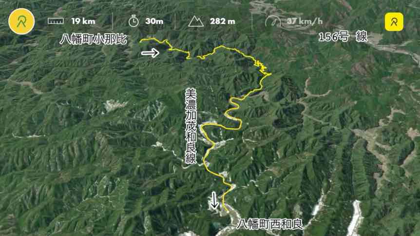 岐阜県道63号