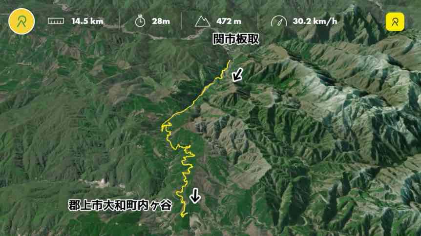 県道52号 白鳥板取線