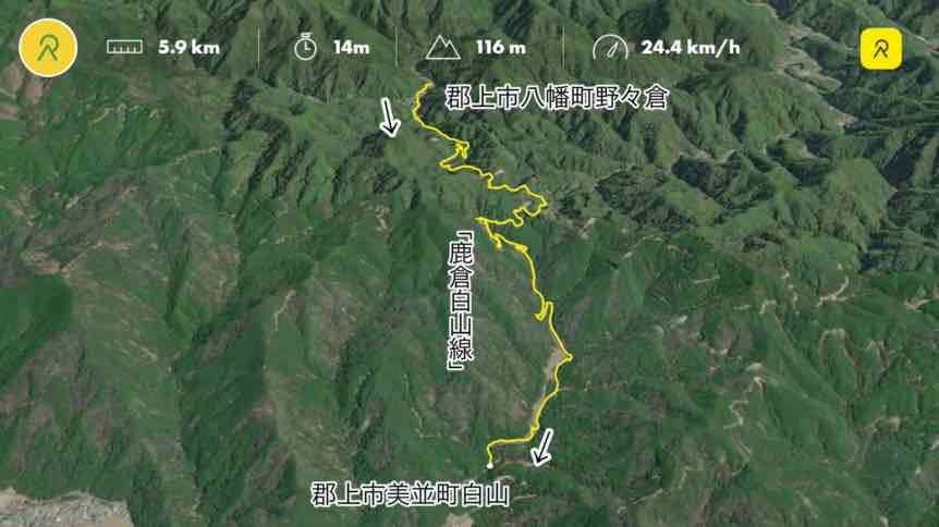 県道323号