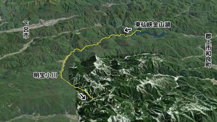 県道86号