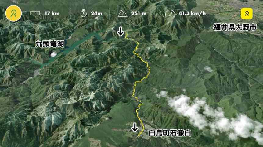 岐阜県道・福井県道127号 白山中居神社朝日線