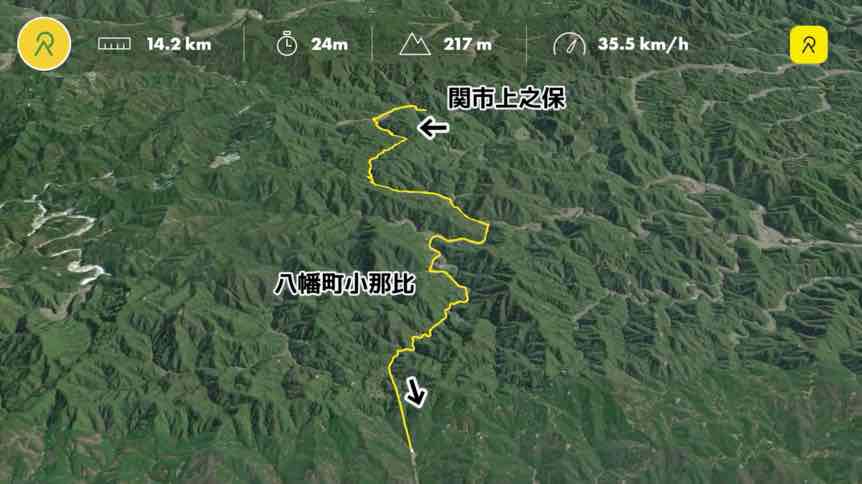 横谷林道 和良町土京〜和良町鹿倉