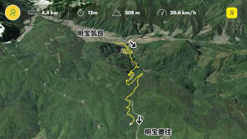 奥長尾林道1 明宝気良〜分岐点