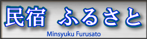 h ӂ邳