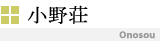 쑑