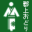 Sエǂ֘A