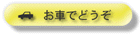 Ԃłǂ